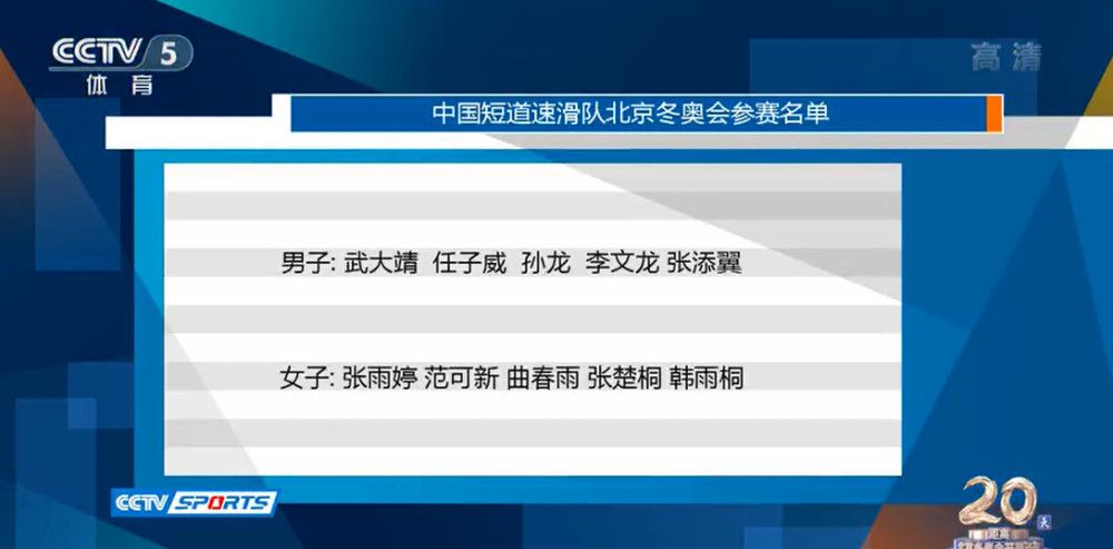 1963年，一伙黑帮份子在老迈的指使下将一对恋人残暴杀戮，男人被埋在“十世刻苦，不得超生”的阴穴处；而女子被扒皮，皮罩在灯笼上，永久不得超生。                                  1993年，勾引仔阿辉（梁家辉 饰）整天不利透顶，并且身旁连连产生奇异灵异世间。阿辉在古玩摊买下一古玩表，却被一股气力莫名牵引到一栋废宅里，半梦半醒间见本身与一个叫小芙蓉的艺旦（邱淑贞 饰）激情亲切的排场。